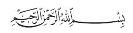 bismillah